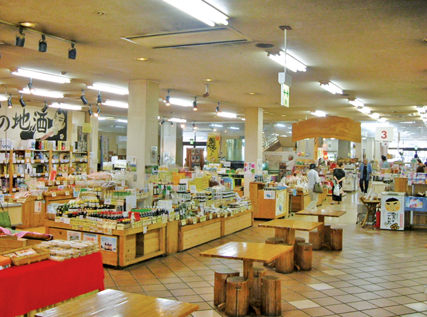 高知県の道の駅「道の駅すさき」