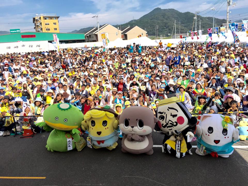 ご当地キャラ祭りin須崎 須崎市観光協会ホームページ