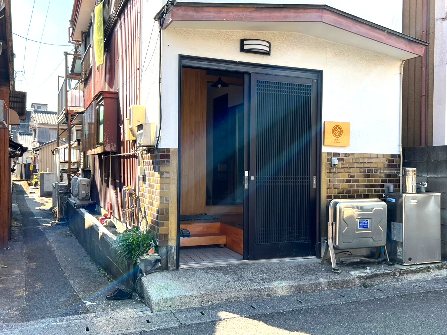 お宿&リラクゼーション 『実葉土』(みはど)の写真(高知県須崎市)